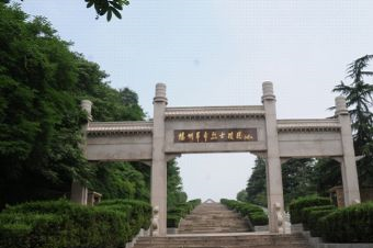 扬州革命烈士陵园在哪？扬州革命烈士陵园景点介绍