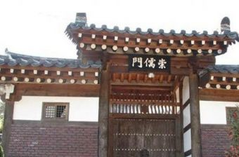 崇儒祠在哪？崇儒祠景点介绍