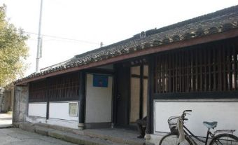 鲁迅外婆家在哪？鲁迅外婆家景点介绍