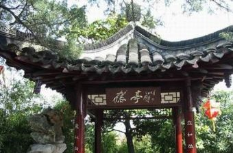 史公祠在哪？史公祠景點介紹