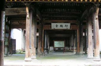 芝堰村建筑群在哪？芝堰村建筑群景点介绍