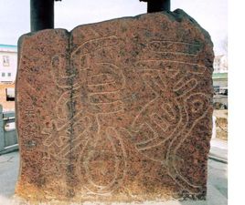 龙虎石刻在哪？龙虎石刻景点介绍