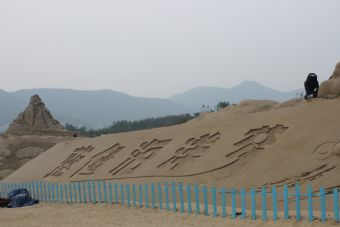 朱家尖南沙风景区在哪？朱家尖南沙风景区景点介绍