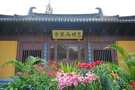 慧因高麗寺在哪？慧因高麗寺景點介紹