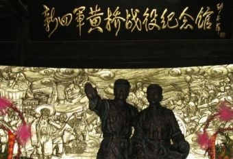 黄桥战斗指挥部旧址在哪？黄桥战斗指挥部旧址景点介绍