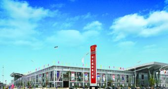 诸暨华东国际珠宝城在哪？诸暨华东国际珠宝城景点介绍