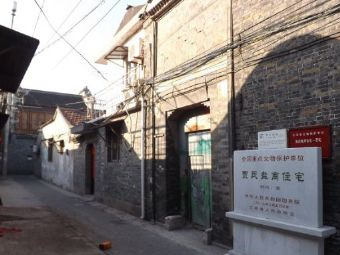 贾氏盐商住宅在哪？贾氏盐商住宅景点介绍