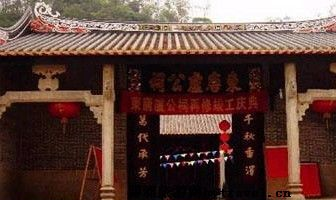 卢公祠在哪？卢公祠景点介绍