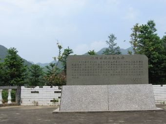 伙爬岭战斗纪念碑在哪？伙爬岭战斗纪念碑景点介绍