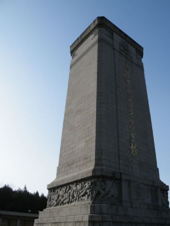 淮海战役纪念塔、纪念馆在哪？淮海战役纪念塔、纪念馆景点介绍