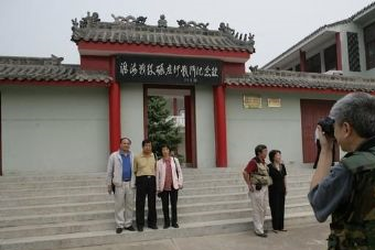 碾庄圩战斗纪念馆在哪？碾庄圩战斗纪念馆景点介绍