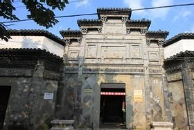 北二蓝氏宗祠在哪？北二蓝氏宗祠景点介绍