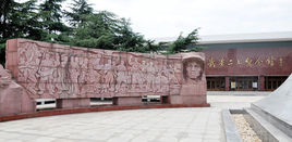 武漢＂二七＂紀念館在哪？武漢＂二七＂紀念館景點介紹