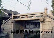 西塘五福桥在哪？西塘五福桥景点介绍