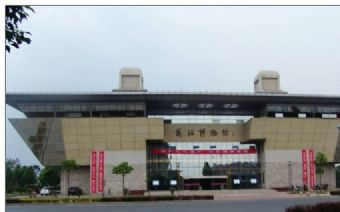 儀征博物館在哪？?jī)x征博物館景點(diǎn)介紹