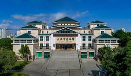 三亚市图书馆在哪？三亚市图书馆景点介绍