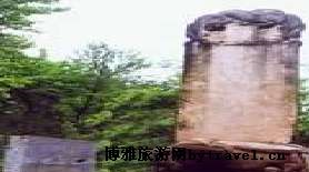 嵇安墓在哪?嵇安墓景点介绍