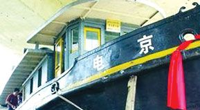渡江第一船在哪？渡江第一船景点介绍