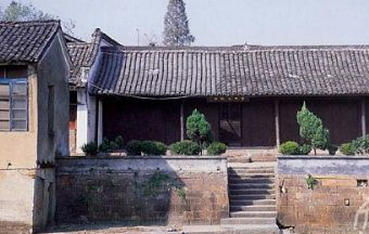 杭州章太炎故居在哪?杭州章太炎故居景点介绍