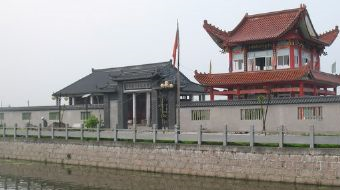 全学梅烈士纪念馆在哪？全学梅烈士纪念馆景点介绍