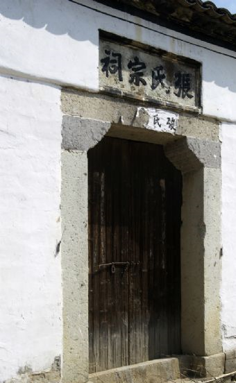 界首村在哪?界首村景点介绍