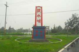 陵水湖在哪？陵水湖景点介绍