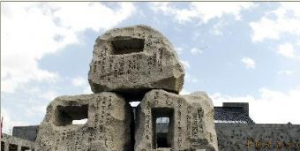 中国黄酒博物馆在哪？中国黄酒博物馆景点介绍