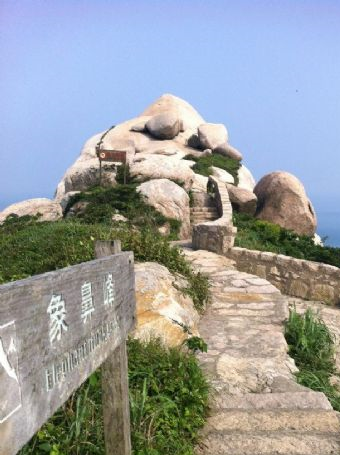 东极岛象鼻峰在哪？东极岛象鼻峰景点介绍