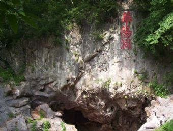 茅山风景名胜区在哪？茅山风景名胜区景点介绍