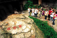 百花冢在哪？百花冢景点介绍