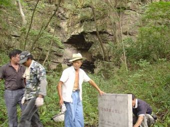 马鞍岗古石宕遗址在哪?马鞍岗古石宕遗址景点介绍