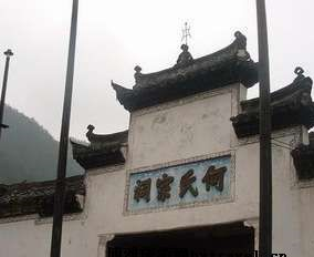 何氏宗祠在哪？何氏宗祠景点介绍