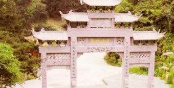 枫桥国家级香榧森林公园在哪？枫桥国家级香榧森林公园景点介绍