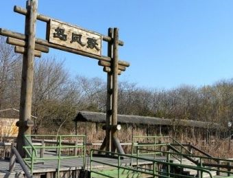 扬州凤凰岛生态旅游区在哪？扬州凤凰岛生态旅游区景点介绍