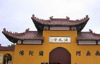 九华地藏寺景区在哪？九华地藏寺景区景点介绍