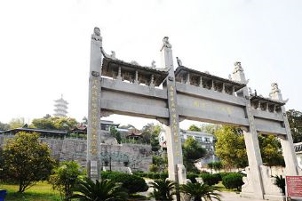 蒼南革命烈士陵園在哪？蒼南革命烈士陵園景點(diǎn)介紹