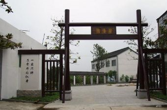 盛泽丝博园在哪?盛泽丝博园景点介绍