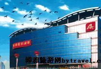 亞細亞影視城在哪？亞細亞影視城景點介紹