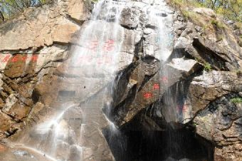 花果山水帘洞在哪？花果山水帘洞景点介绍