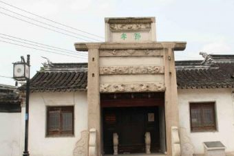 吴中贝氏纪念馆 贝家祠堂在哪？贝家祠堂（吴中贝氏纪念馆）景点介绍