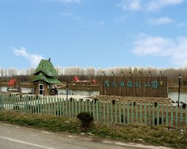 天长森林公园在哪？天长森林公园景点介绍