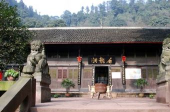 丹阳白龙寺在哪？丹阳白龙寺景点介绍