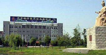 天目湖铭汤孝子温泉在哪?天目湖铭汤孝子温泉景点介绍