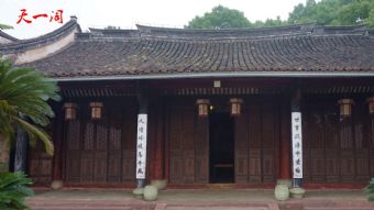 麻将起源地陈列馆在哪?麻将起源地陈列馆景点介绍