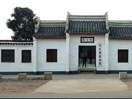 沃公祠在哪？沃公祠景点介绍