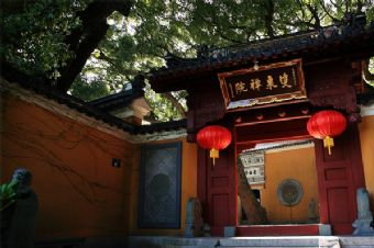 双泉禅寺 普陀山双泉禅院在哪？普陀山双泉禅院（双泉禅寺）景点介绍