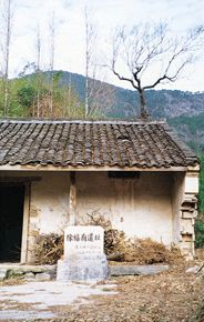 徐福庙遗址在哪？徐福庙遗址景点介绍