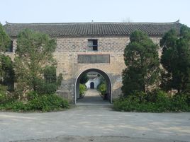 中原军区旧址在哪?中原军区旧址景点介绍