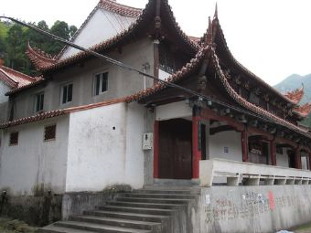 浙南地委第十次扩大会议旧址在哪?浙南地委第十次扩大会议旧址景点介绍