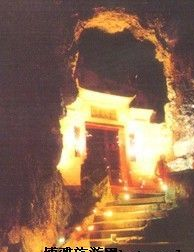 南雁会文书院在哪？南雁会文书院景点介绍